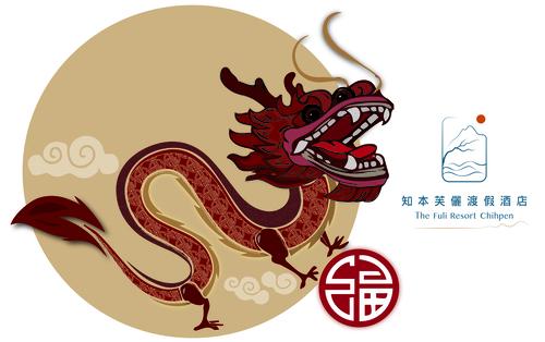 113龍儷春節住房專案