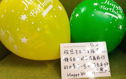 2026壽星住房專案